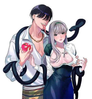 Puba Tsumi o Okashita Shudo Onna wa Orochi no Mamono ni Zange Suru Negi Manju | Sinful Nun Pays Penitence To The Serpent- Original hentai Cuminmouth