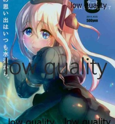 Juicy U mo Nakayoku Naritaitte- Kantai collection hentai Pau Grande