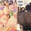 Kitchen [Jitsuma] Kinyoubi no Haha-tachi e – To Friday's mothers [English] [Amoskandy, desudesu, Kusanyagi] Smalltits