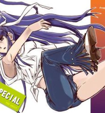 Cdzinha Kanzaki SPECIAL- Toaru majutsu no index hentai Boss