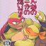 Foreskin Konnano Nani ka no Machigai da!!- Teenage mutant ninja turtles hentai Prostitute