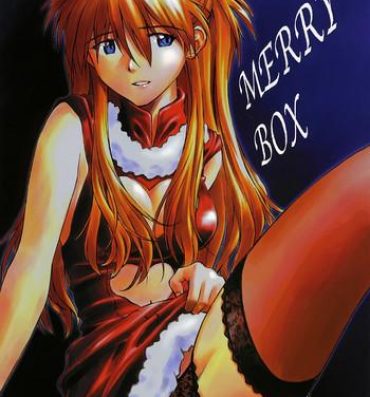 Hot Mom MERRY BOX- Neon genesis evangelion hentai Leather