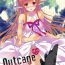 Girl Fuck Outcage- Sword art online hentai Porn Star