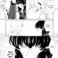 Gay Cut Watashi no Shumi tte Hen desu ka? | Is My Hobby Weird? Ch. 3 Pawg