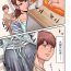 Blow Jobs ao ri otoko2-4 Thief