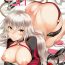 Selfie (C95) [Crazy9 (Ichitaka)] C9-37 Jeanne Alter-chan to Yuru Fuwa SM | Little Miss Jeanne Alter’s Fluffy-Wuffy S&M + FGO LOG (Fate/Grand Order) [English] {Doujins.com}- Fate grand order hentai Nurse