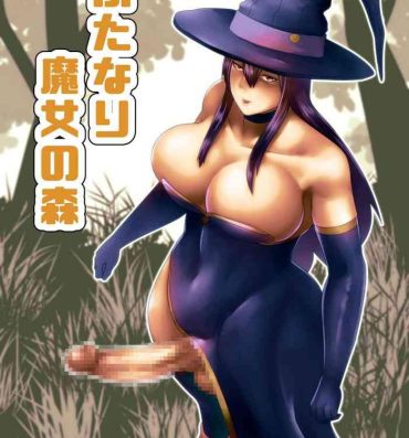 Movies Futanari Majo no Mori | The Futanari Witch's Forest- Original hentai Nena