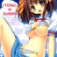 Love Harukyon no Ecchi Hon 4- The melancholy of haruhi suzumiya hentai Hd Porn