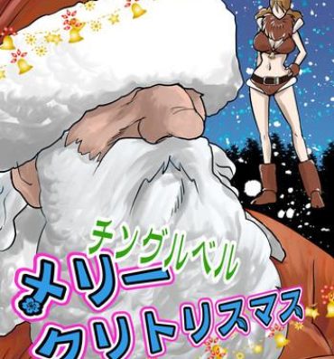 Sentones Jingle Bell Merry Christmas- Original hentai Sexy Whores