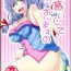 Milfsex Oshitai shite orimasuno- The idolmaster hentai Facefuck