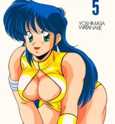 Sloppy Prescription Vol.5- Dirty pair hentai Sub