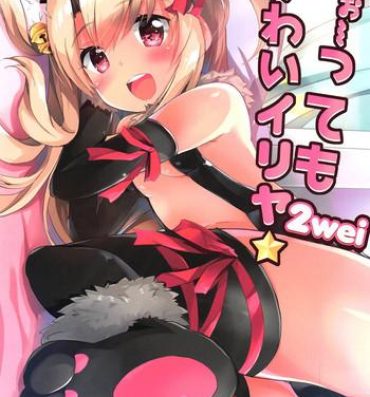 Cougar Too~ttemo Kawaiilya 2wei- Fate grand order hentai Fate kaleid liner prisma illya hentai Bwc