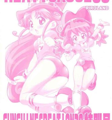 Chica HEAVY GAUGE 00 SUNSHINE CREATION 28 Tokubetsu-gou- Fushigiboshi no futagohime | twin princesses of the wonder planet hentai Real