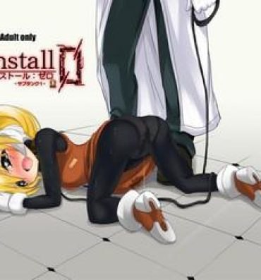 Masturbation install zero 1- Megaman zero hentai Big Natural Tits